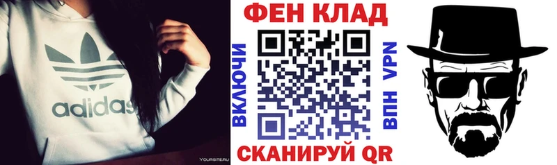 мега ссылки  Старый Оскол  Amphetamine Розовый 