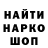 КОКАИН VHQ Him Decs