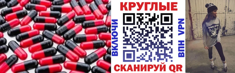 Экстази MDMA  Старый Оскол 