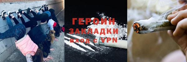 спайс Алзамай