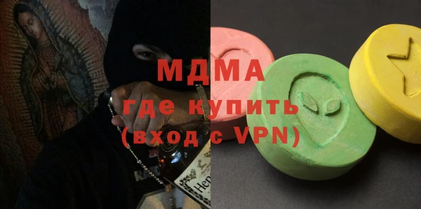 стаф Алексин