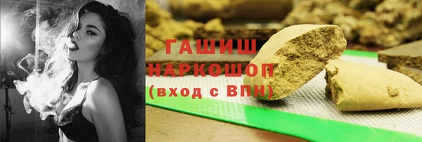 стафф Алексеевка