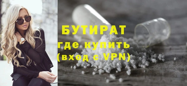 стаф Алексин