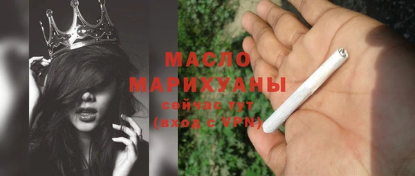 apvp Нефтегорск