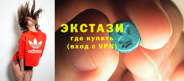 стафф Алексеевка