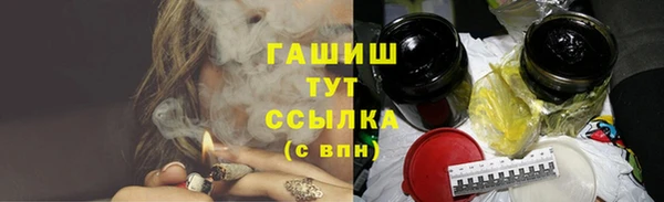 спайс Алзамай