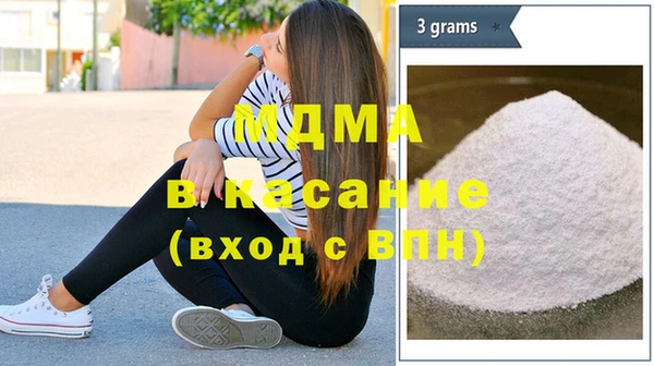 спайс Алзамай
