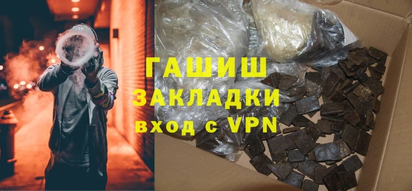 спайс Алзамай