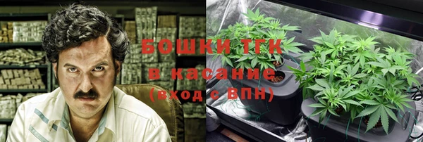 стафф Алексеевка