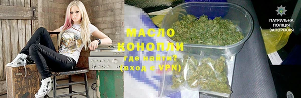 спайс Алзамай