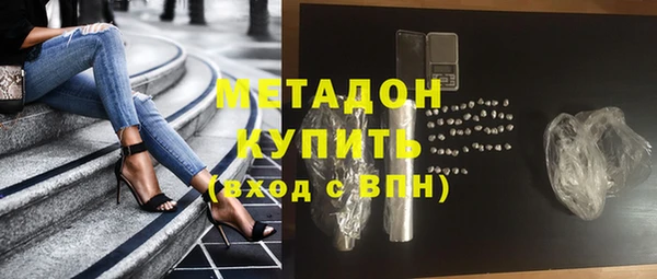 стаф Алексин