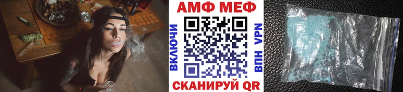 где продают наркотики  Старый Оскол  Метамфетамин винт 