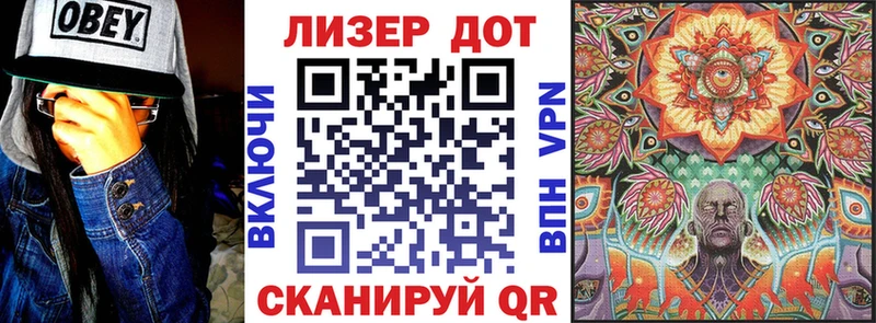 наркошоп  Старый Оскол  Марки 25I-NBOMe 1,5мг 