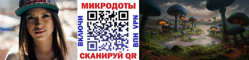 blacksprut ссылки  Старый Оскол  Галлюциногенные грибы GOLDEN TEACHER 