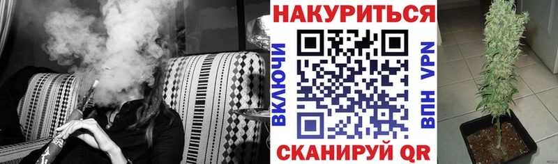 Конопля ГИДРОПОН  Старый Оскол 